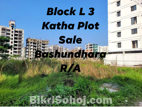 Block L 3 Katha Plot Sale Bashundhara R/A